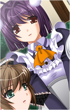 Kanaha Yuzuki