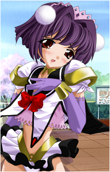 Kanaha Yuzuki