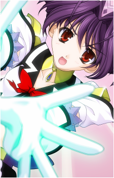 Kanaha Yuzuki
