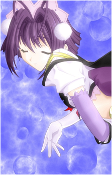 Kanaha Yuzuki