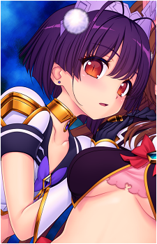 Kanaha Yuzuki