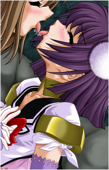 Kanaha Yuzuki
