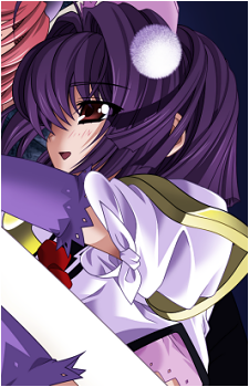 Kanaha Yuzuki