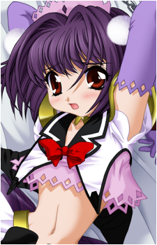 Kanaha Yuzuki