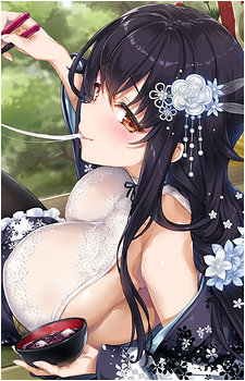 Azuma