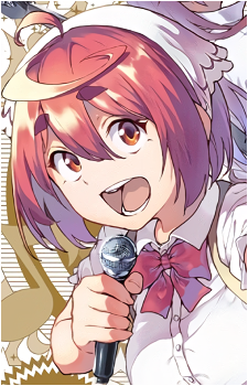 Aruraru's image