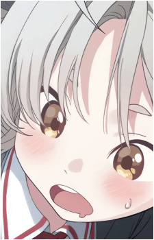 Izumi