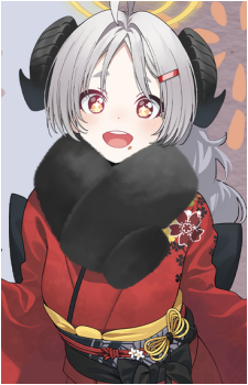 Izumi