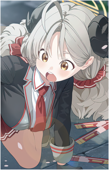 Izumi