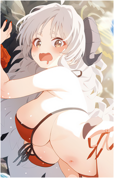 Izumi