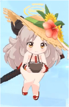 Izumi