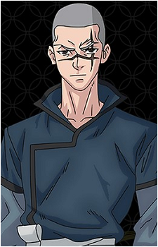 Sanu