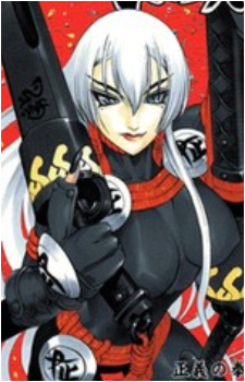 Kurohime {KH}'s image