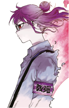 Sensei {TC}