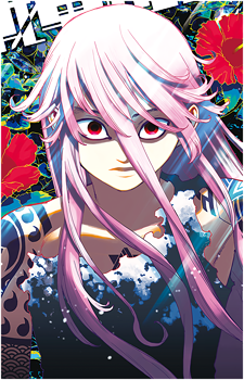 Sensei {TC}