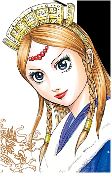 Rui {Kingdom}'s image