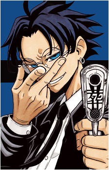 Sosuke Hitsugi
