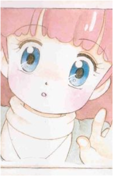 Image 7 of Momo