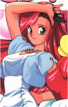 Image 16 of Momo