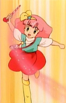 Image 2 of Momo
