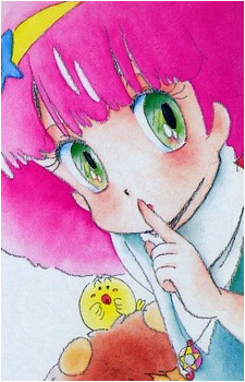 Image 5 of Momo