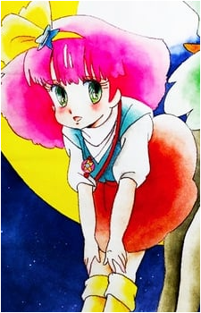 Image 13 of Momo