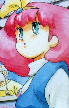 Image 12 of Momo