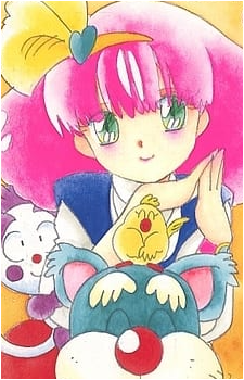 Image 9 of Momo