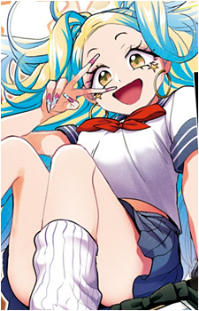 Eri Takegahara's image