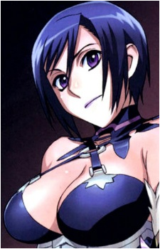 Altea {UB}