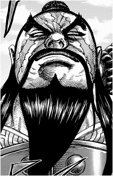Gai Mou