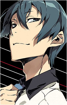Tsuguhito Yuta's image