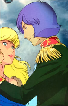 Garma Zabi