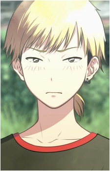 Kaito Shinonome