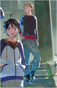 Kaito Shinonome