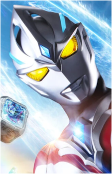 Ultraman Arc