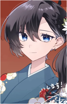 Image 2 - Art: 樫風 (Kashikaze) Image 2