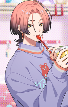Chihiro Natsuyaki