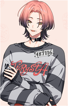 Chihiro Natsuyaki