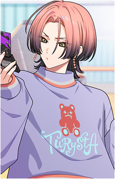 Chihiro Natsuyaki