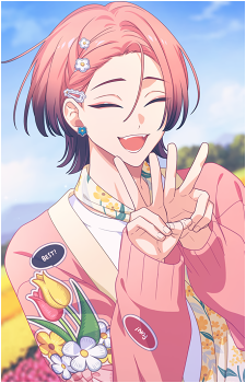 Chihiro Natsuyaki