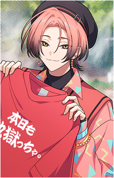 Chihiro Natsuyaki