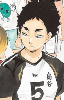 Keiji Akaashi