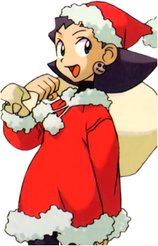 Tron Bonne