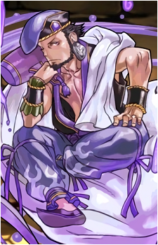 Okuninushi's image