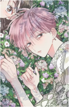 Image 53 - Art: 師走ゆき (Yuki Shiwasu) Image 53