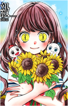 Yomi (ZG) Image
