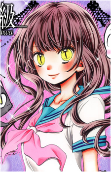 Yomi (ZG) Image