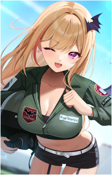 Kou Mariya