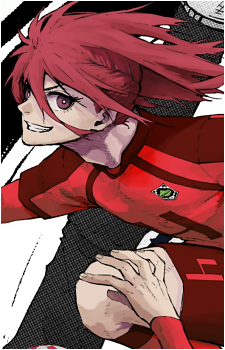 Hyoma Chigiri
